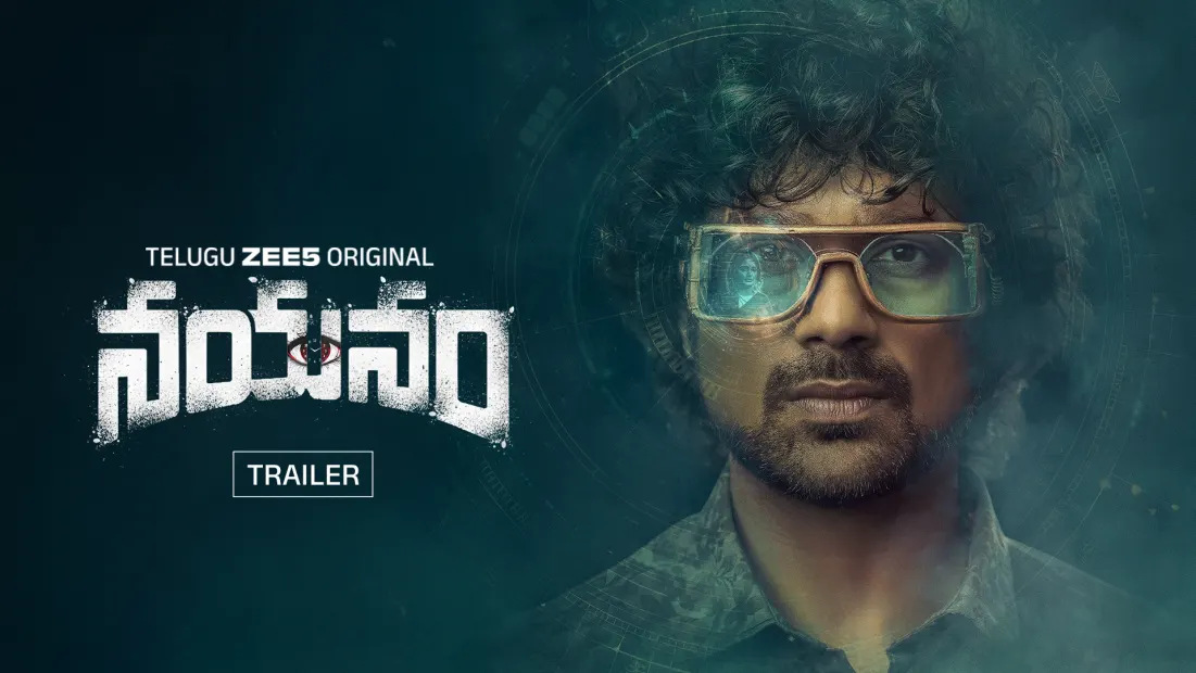 డాక్టర్ ముసుగులో ఆకృత్యాలు.. ఓటీటీలో సైకో థ్రిల్లర్ సిరీస్ డాక్టర్ ముసుగులో ఆకృత్యాలు.. ఓటీటీలో సైకో థ్రిల్లర్ సిరీస్