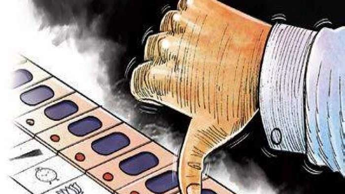 ఎమ్మెల్యేల సొంత గ్రామాల్లో కాంగ్రెస్ సర్పంచ్ అభ్యర్థుల ఓటమి ఎమ్మెల్యేల సొంత గ్రామాల్లో కాంగ్రెస్ సర్పంచ్ అభ్యర్థుల ఓటమి