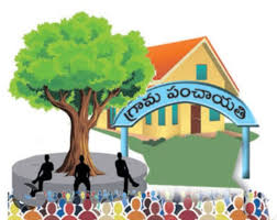 కొత్త సర్పంచుల అపాయింటెడ్ డే 22 కొత్త సర్పంచుల అపాయింటెడ్ డే 22