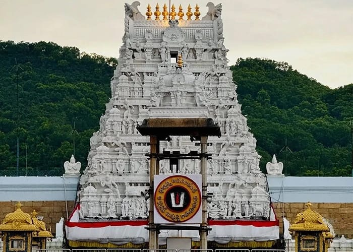 TIRUMALA