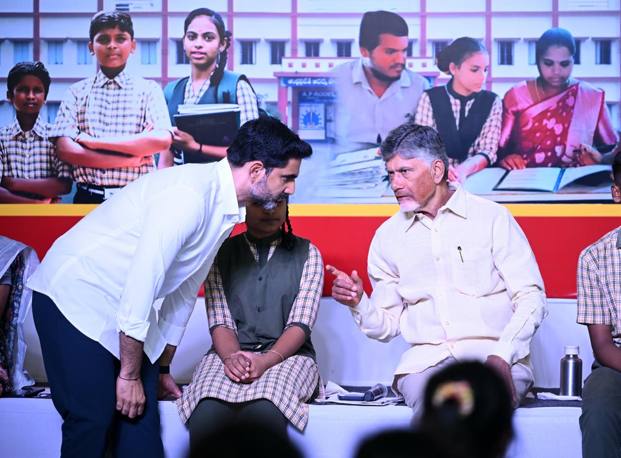 మూడేళ్లల్లో ఏపీ విద్యా విధానానికి దేశంలోనే గుర్తింపు దక్కాలి