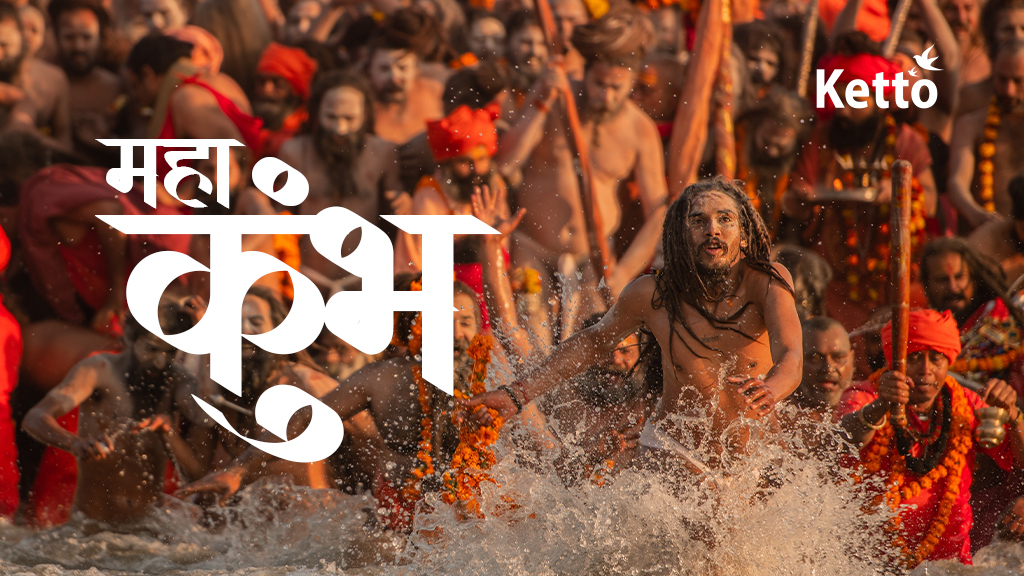 మ‌రువ‌లేని మ‌త ప‌ర‌మైన ఘ‌ట్టాలు