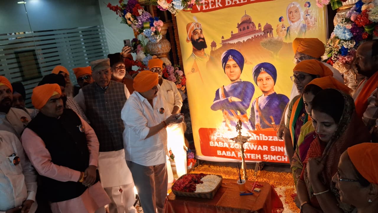 బీజెపి ఆధ్వ‌ర్యంలో “వీర్ బాల్ దివ‌స్”