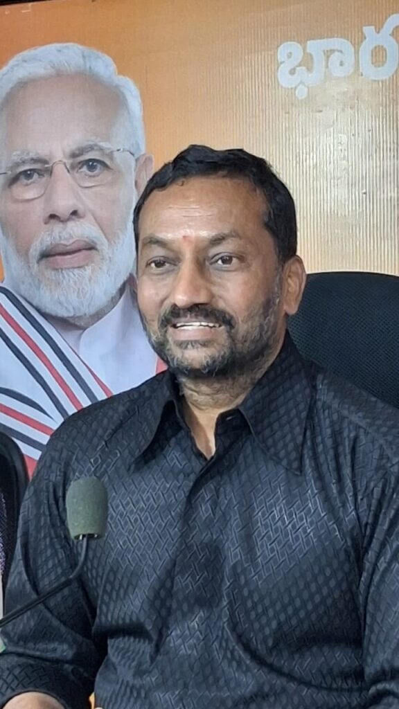 `MP RAGHU NANDAN RAO PRESS MEET