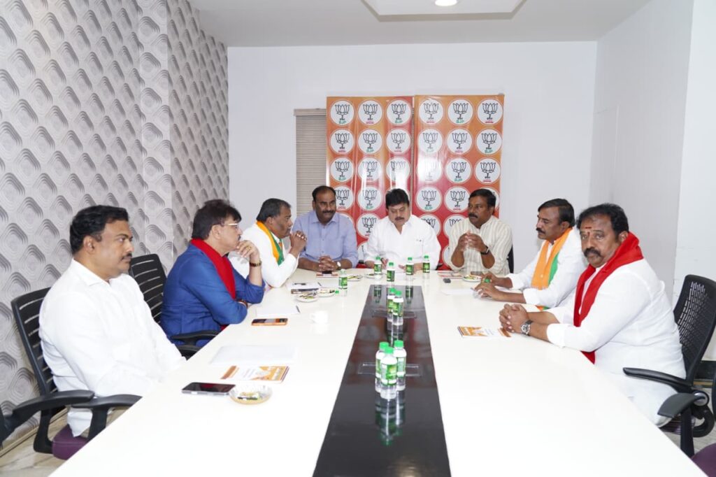 BJP STATE PRESIDENT MEETING WITH BJLP 