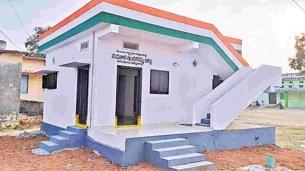 ఇందిరమ్మ ఇళ్ల లబ్ధిదారులకు బిగ్ రిలీఫ్