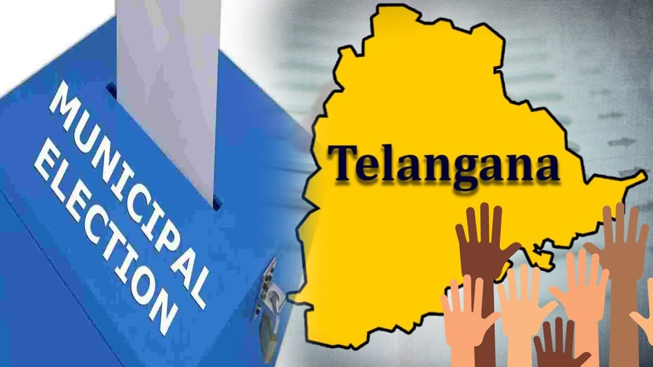 మున్సిపల్ ఎన్నికల రిజర్వేషన్ల జీవో విడుదల మున్సిపల్ ఎన్నికల రిజర్వేషన్ల జీవో విడుదల