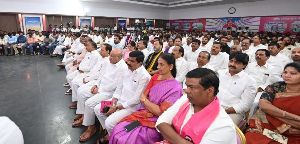 TELANGANA BHAVAN POWER POINT PRESENTATION