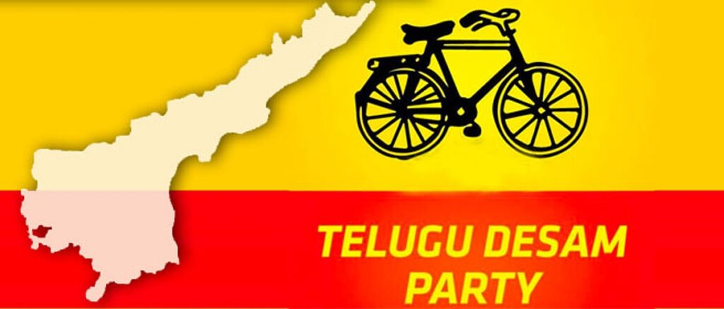 TELUGUDESHAM PARTY ANDHRA PRADESH
