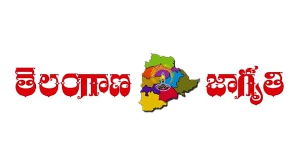 TELANGANA JAGRUTI