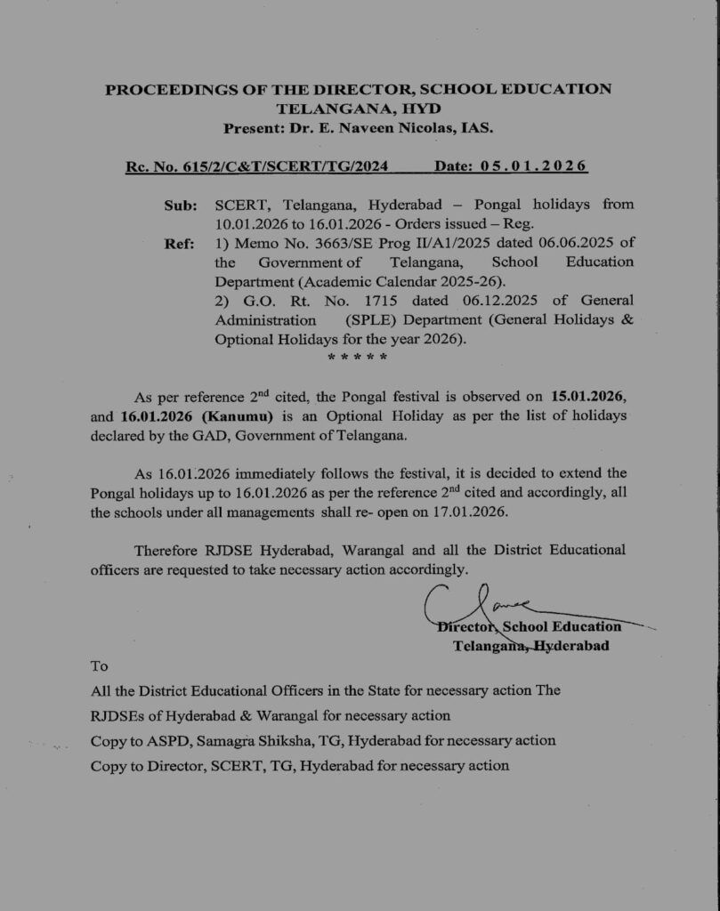 PONGAL HOLIDAYS ORDERS 
