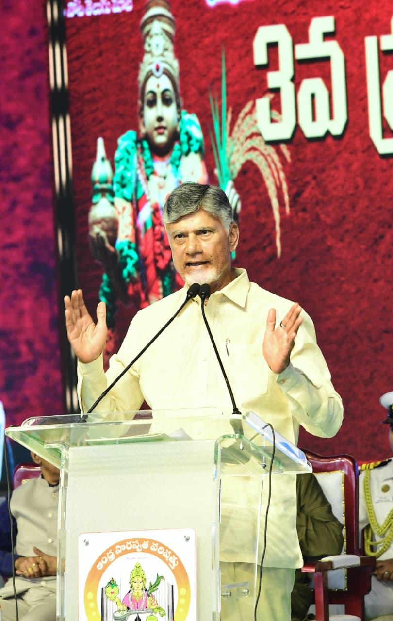 జల వివాదాల శాశ్వత పరిష్కారం నా లక్ష్యం