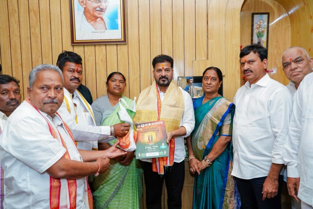 MINISTERS INVITING TO CM FOR MEDARAM TRIBAL FESTIVAL