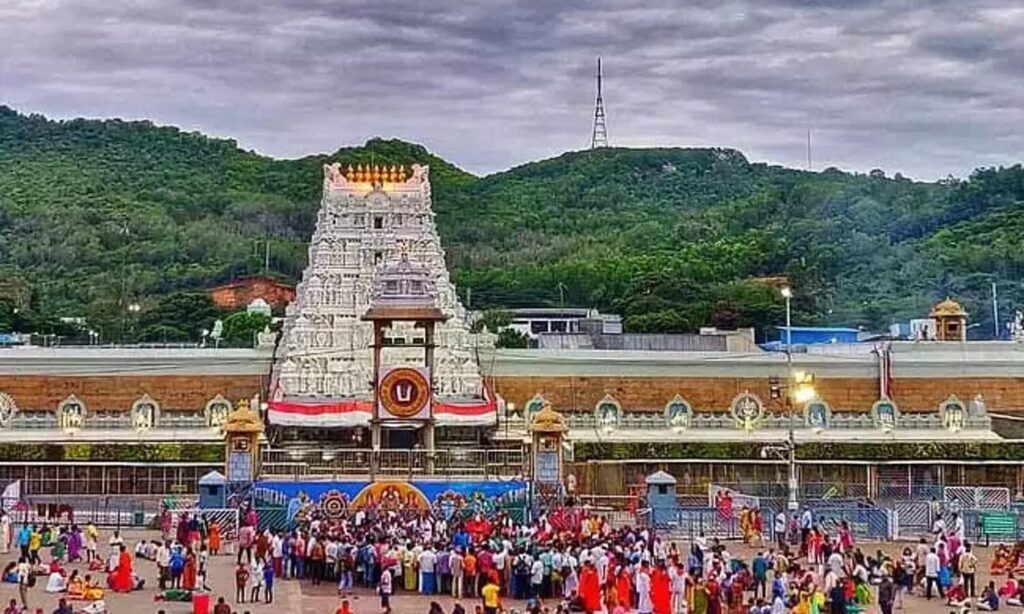 TIRUMALA TIRUPATI  TEMPLE