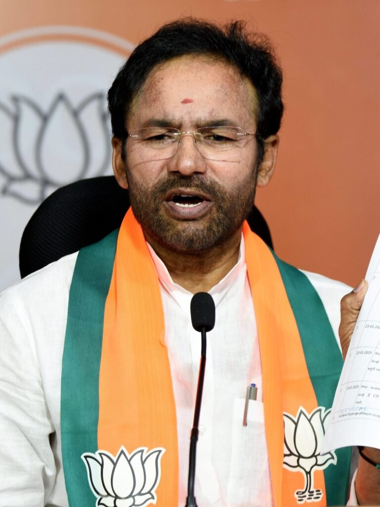 CENTRAL  MINISTER KISHAN REDDY