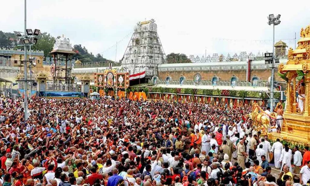 TTD  TEMPLE