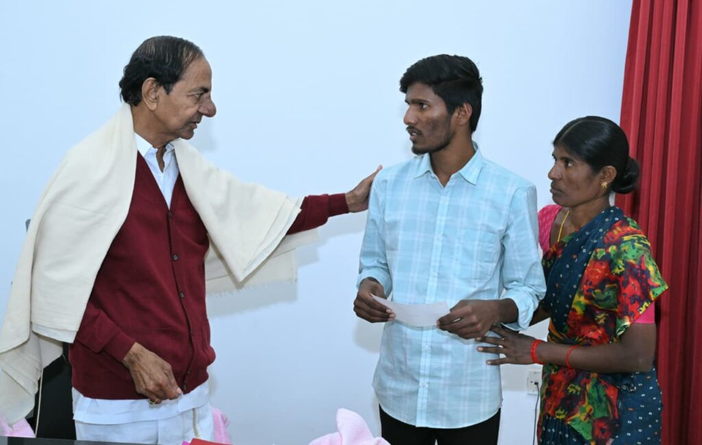 EX CM KCR FINANACIAL ASSITANCE TO BTECH STUDENT