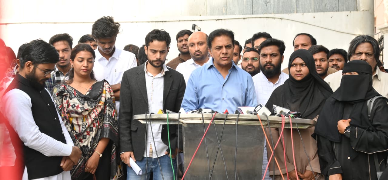 ఉర్దూ యూనివర్సిటీ విద్యార్థులకు అండగా ఉంటాం ఉర్దూ యూనివర్సిటీ విద్యార్థులకు అండగా ఉంటాం