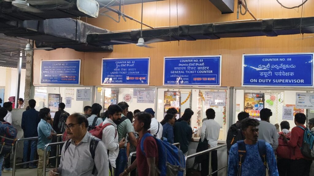 ADDITIONAL BOOKING COUNTERS 