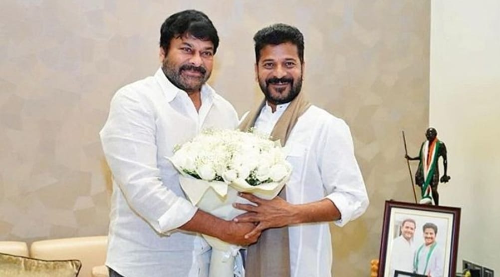 మన శంకర వరప్రసాద్ టికెట్ ధరల పెంపు మన శంకర వరప్రసాద్ టికెట్ ధరల పెంపు