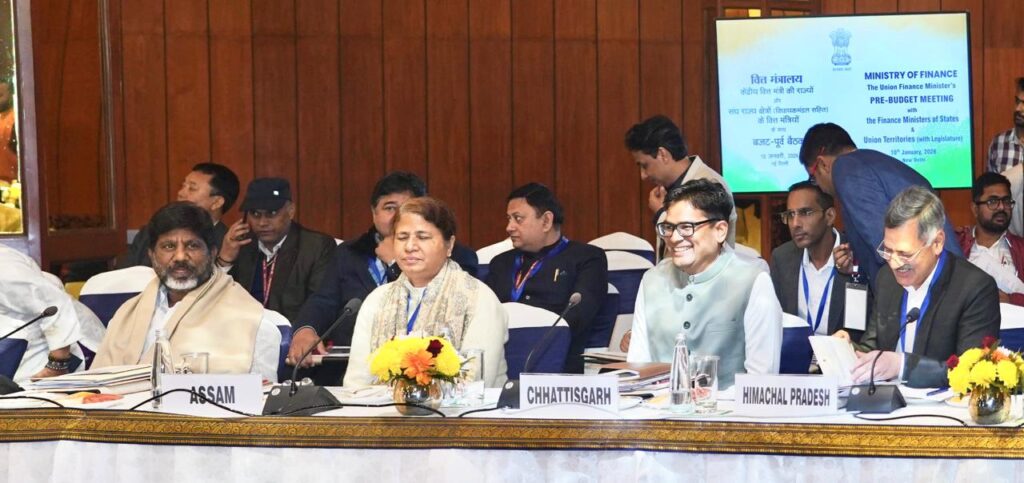 CENTRA GOVERNMENT PRE BUDGET MEETING IN NEW DELHI DY CM BHATTI VIKRAMARKA ATTENDED