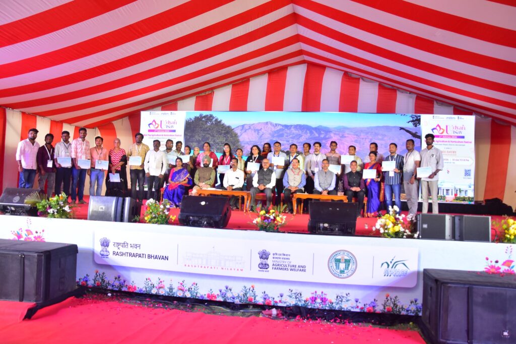 RASTRAPATI BHAVAN UDYAAN UTSAV CLOSING CERMONY