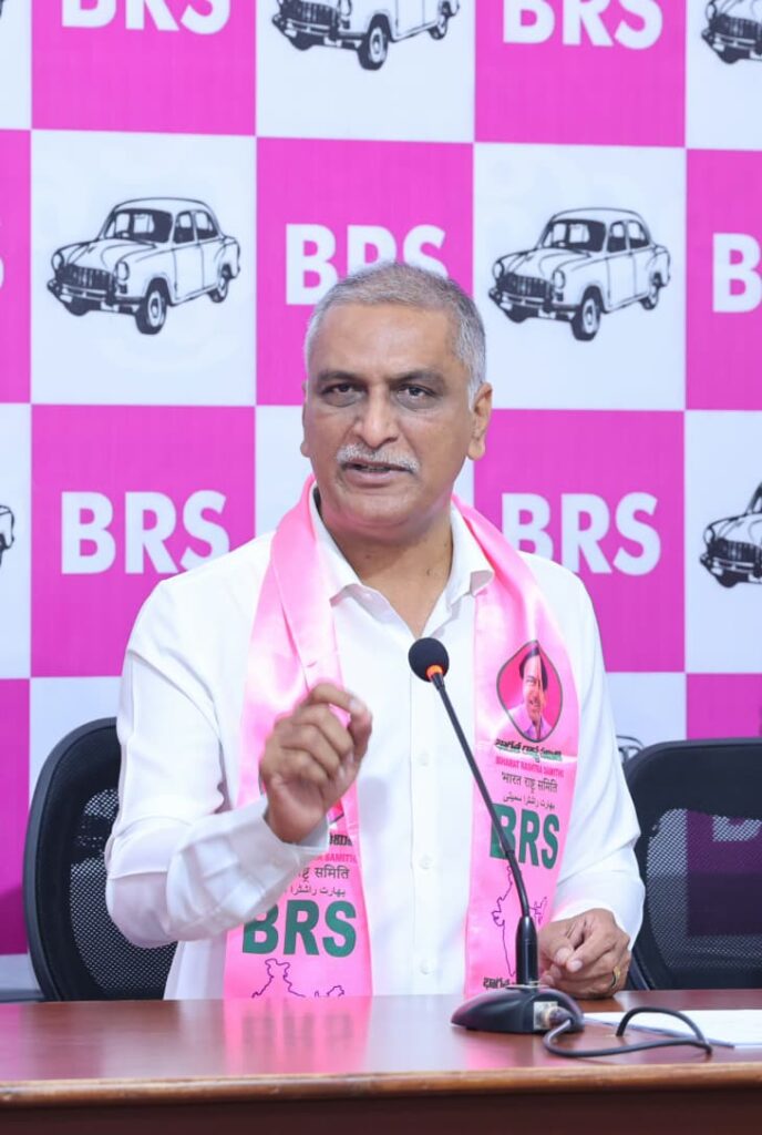 EX MINISTER HARISH RAO