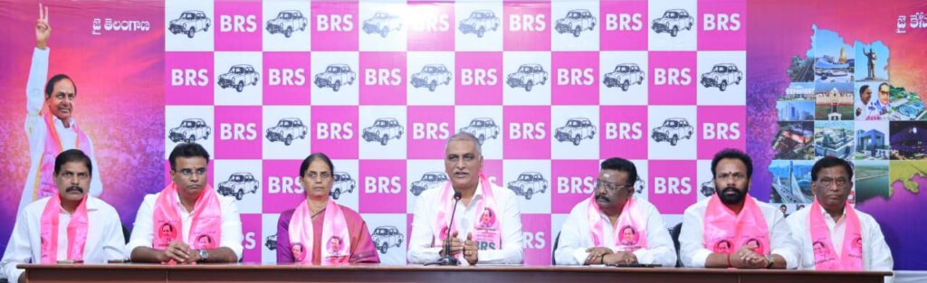 EX MINISTER HARISH RAO PRESS MEET AT TELANGANA BHAVAN