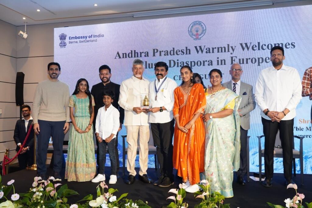 JURICH MEETING CHANDRABABU