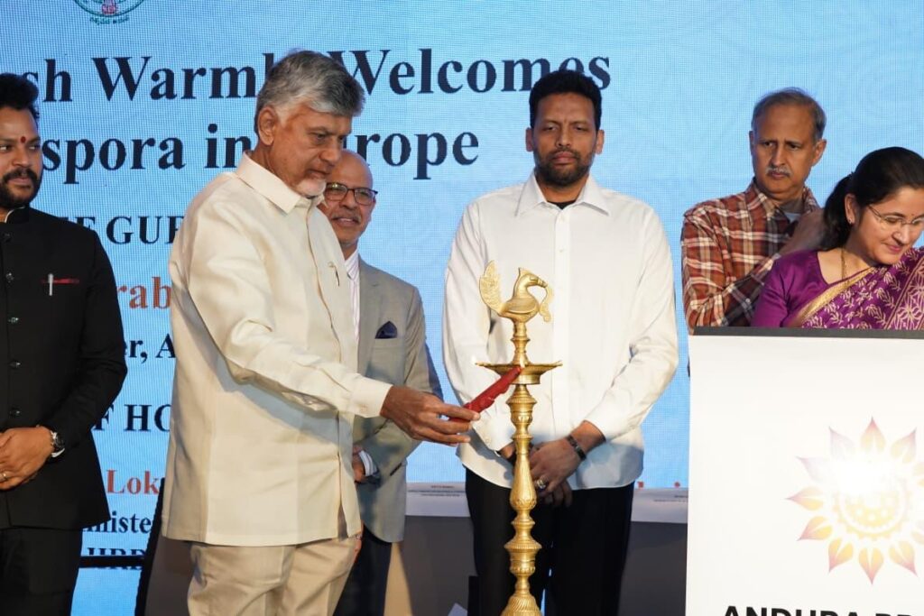 CHANDRABABU  JURICH NRT MEETING LIGHTING LAMP