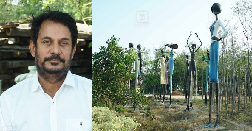 వివాదంలోకి ఎక్స్ పీరియం ఎకో పార్క్ భూసేక‌ర‌ణ‌