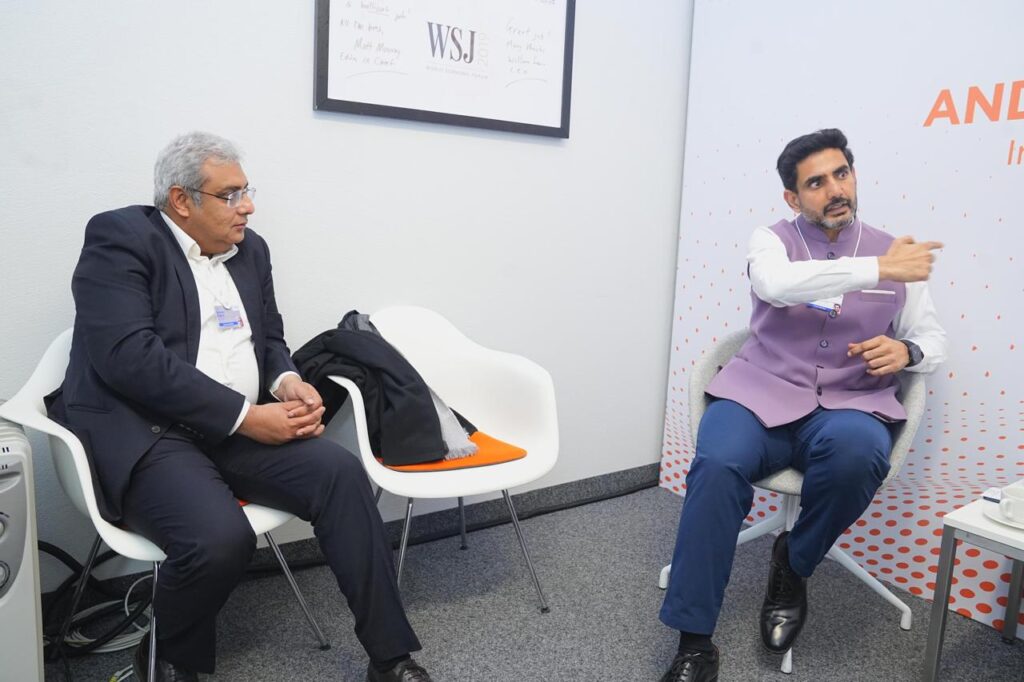 AP MINISTER NARA LOKESH MEETING WITH COGNIZENT CHAIRMEN