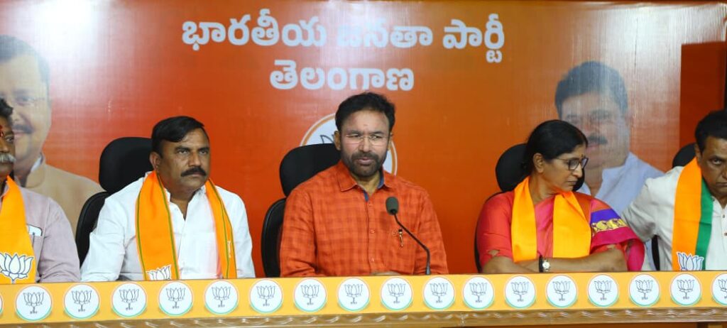CENTRAL MINISTER KISHAN REDDY PRESS MEET 
