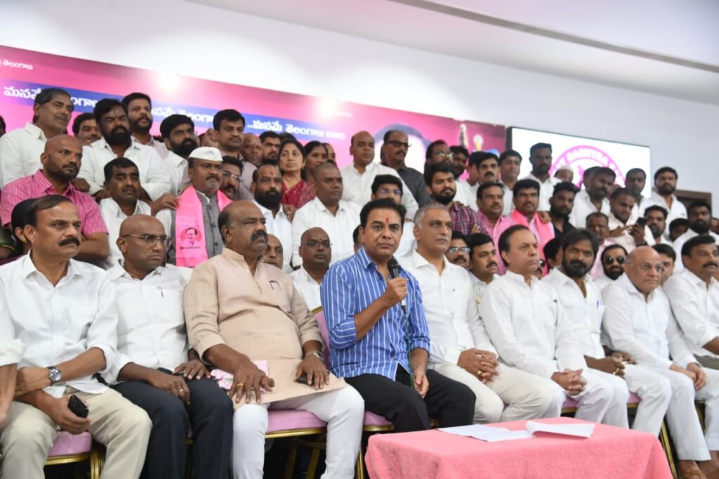 KTR PRESS MEET AT TELANGANA BHAVAN