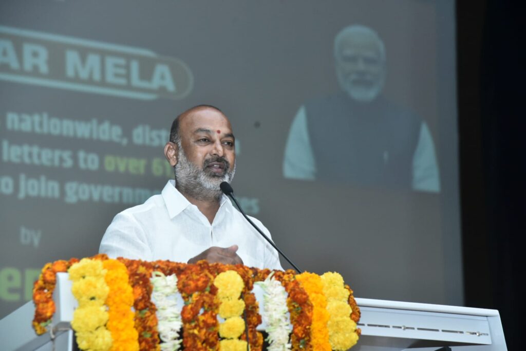 CENTRAL MINISTER BANDI SANJAY