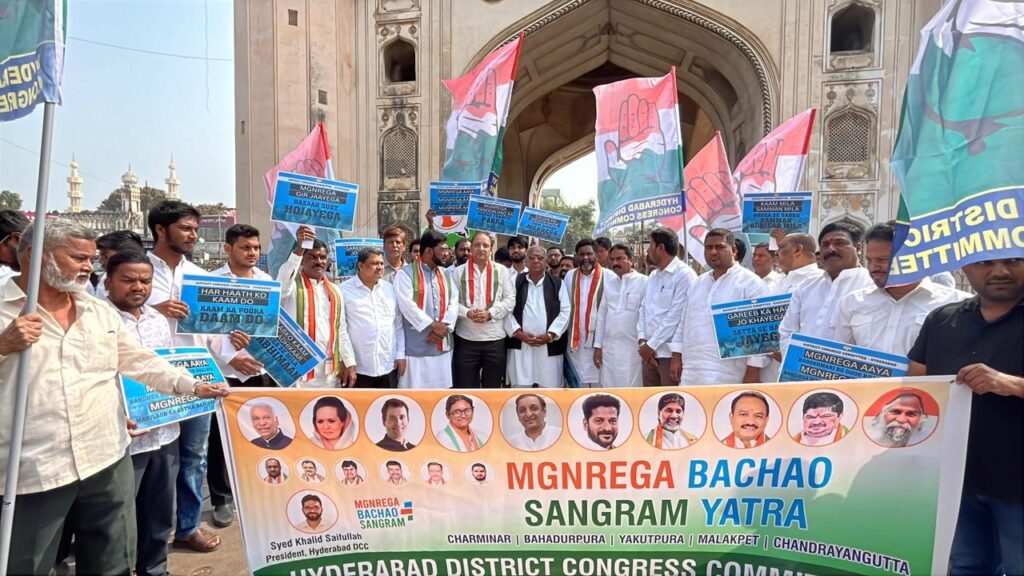 HYD CONGRES PARTY PROTEST AGAINEST MGNREA