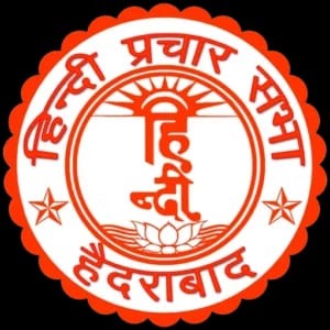 హీందీ ప్ర‌చార్ స‌భ భ‌వ‌నంలో భారీ అగ్ని ప్ర‌మాదం