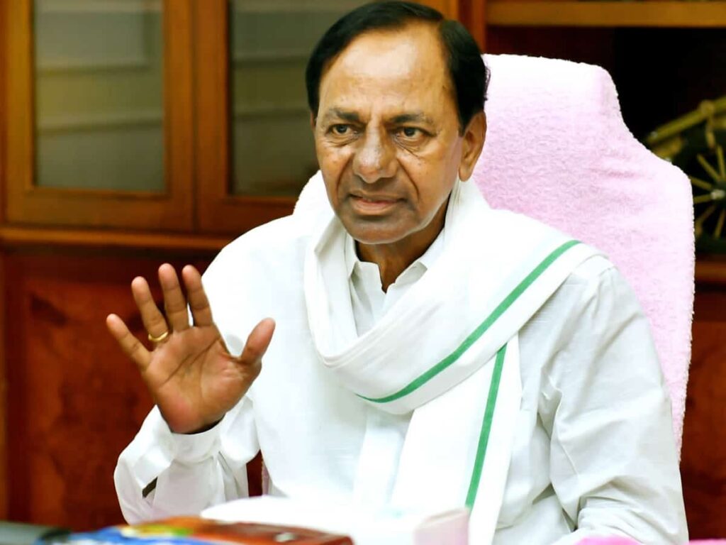 EX CM KCR MAY BE SIT SUMMONS