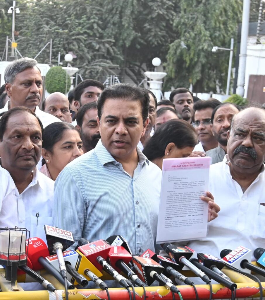 KTR SPEAKING NEAR LOKBHAVAN TODAY