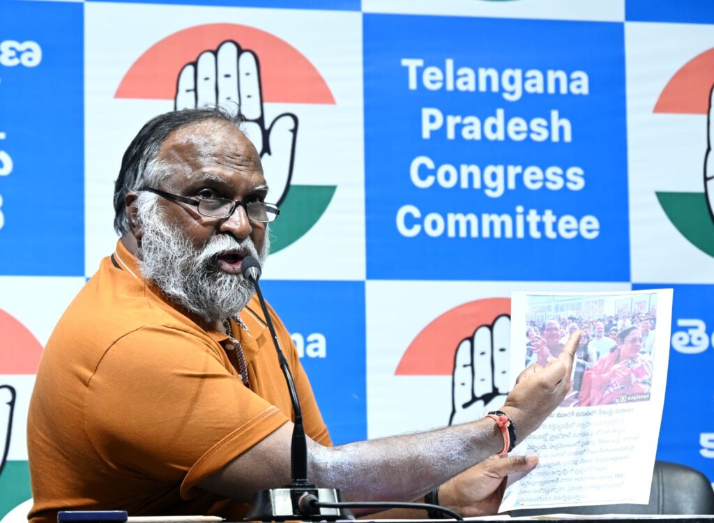 TPCC WORKING PRESIDENT JAGAA REDDY PRESS MEET AT GANDHI BHAVAN ON CENTRAL GOVERNMENT