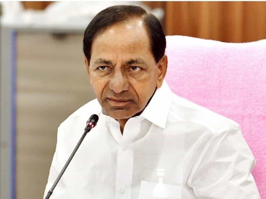 EX CM KCR SIT NOTICES 2ND TIME