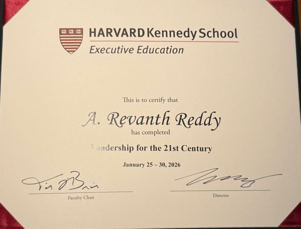 HARVARD UNIVERSITY COURSE CERTIFICATE OF CM REVANTH REDDY