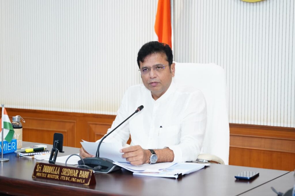 MINISTER SRIDHAR BABU PRESS MENET TODAY AT HYDERABAD SECRETARIAT