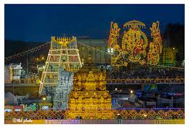 TIRUMALA ONLINE FAKE WEB SITE