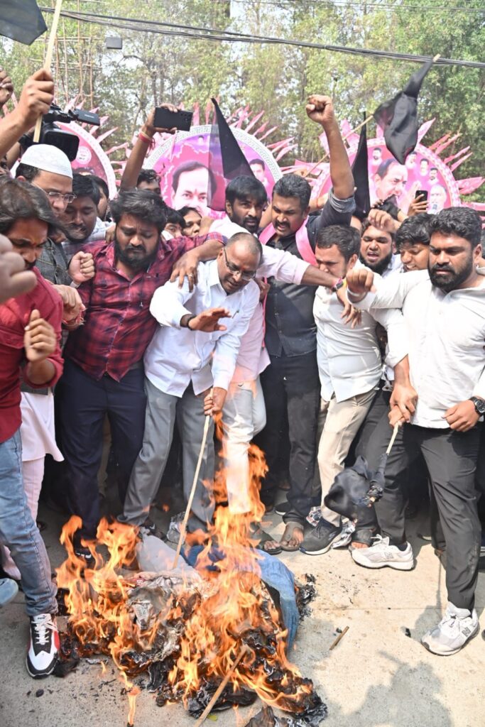 BRS PROTEST AT KODANGAL CONSTIUENCY