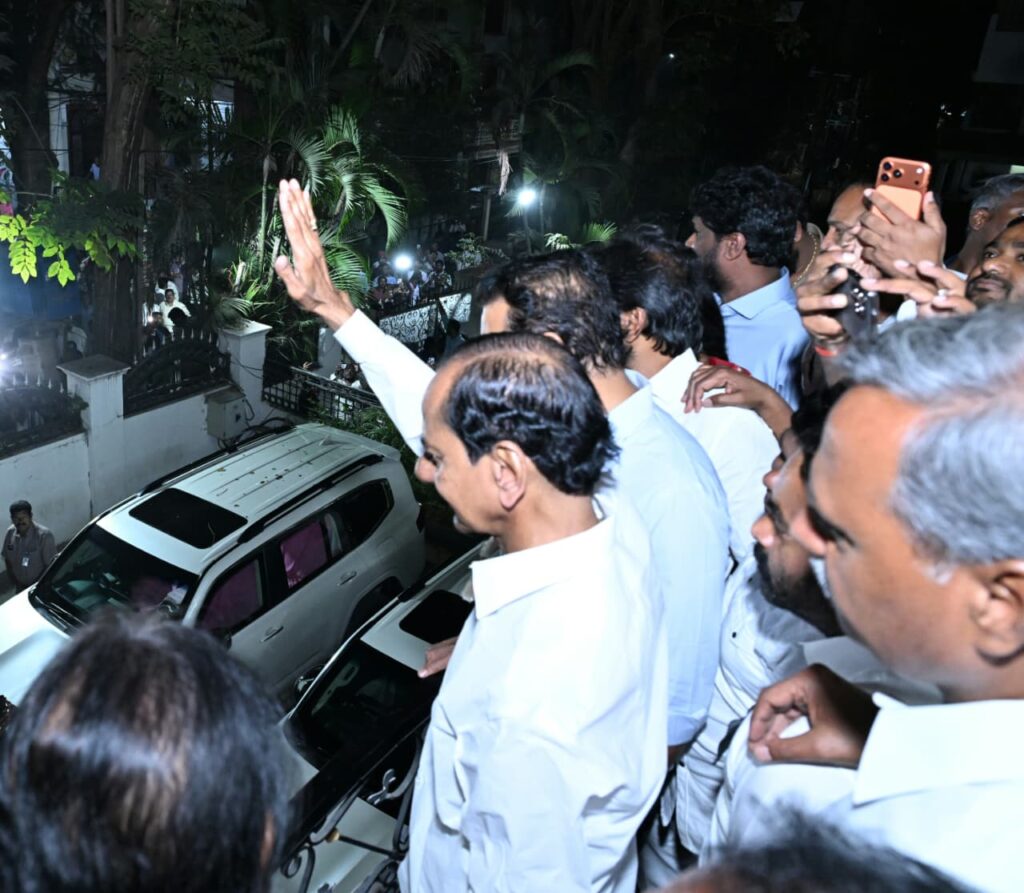 EX CM KCR  WISHING PARTY CADRE