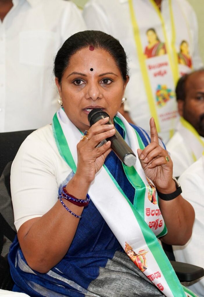 TELANAGANA JAGRUTI PRESIDENT KALVAKUNTA KAVITA PRESS MEET