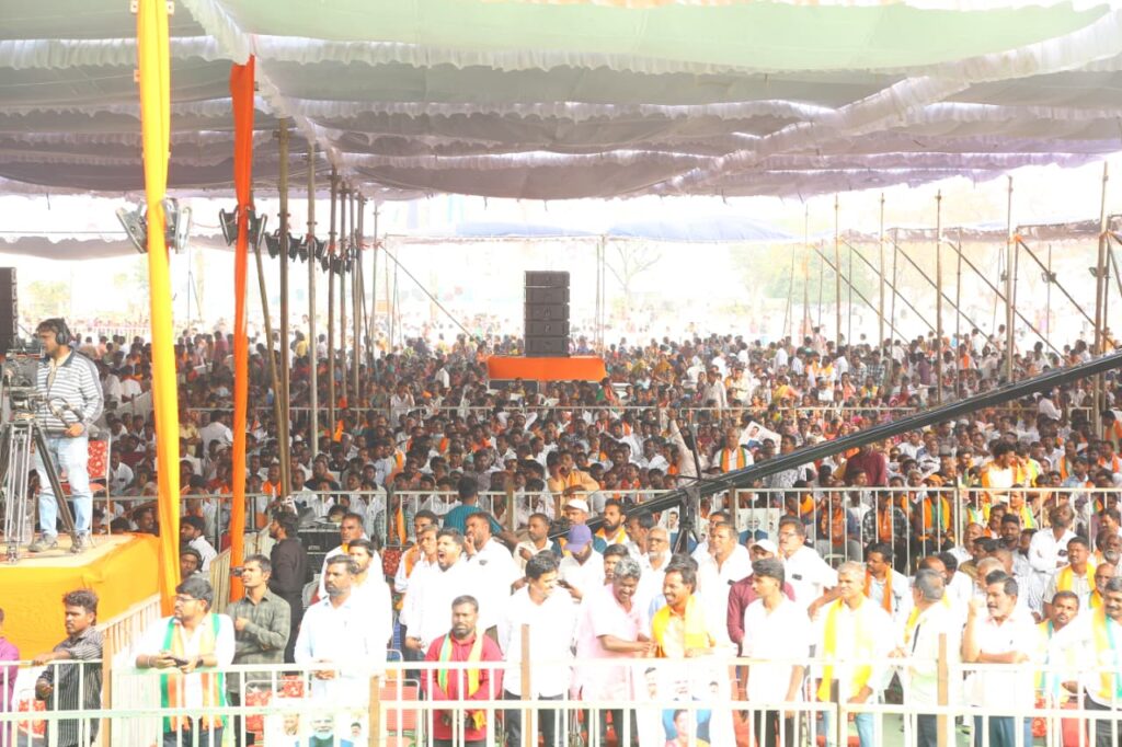 BJP MAHABUBNAGAR PUBLIC MEETING