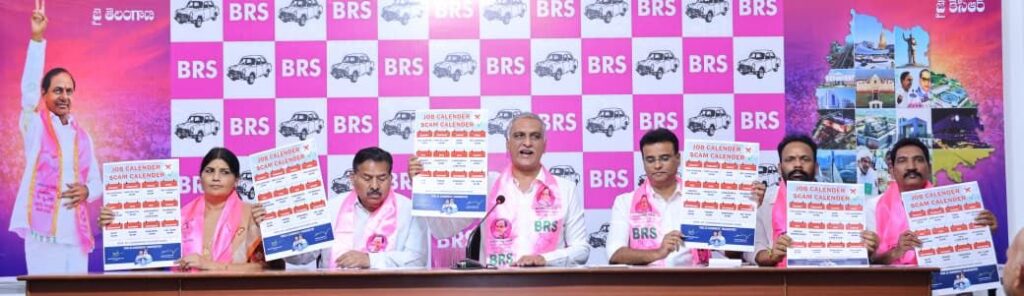 BRES RELEASED CONGRESS SCAM CALANDER