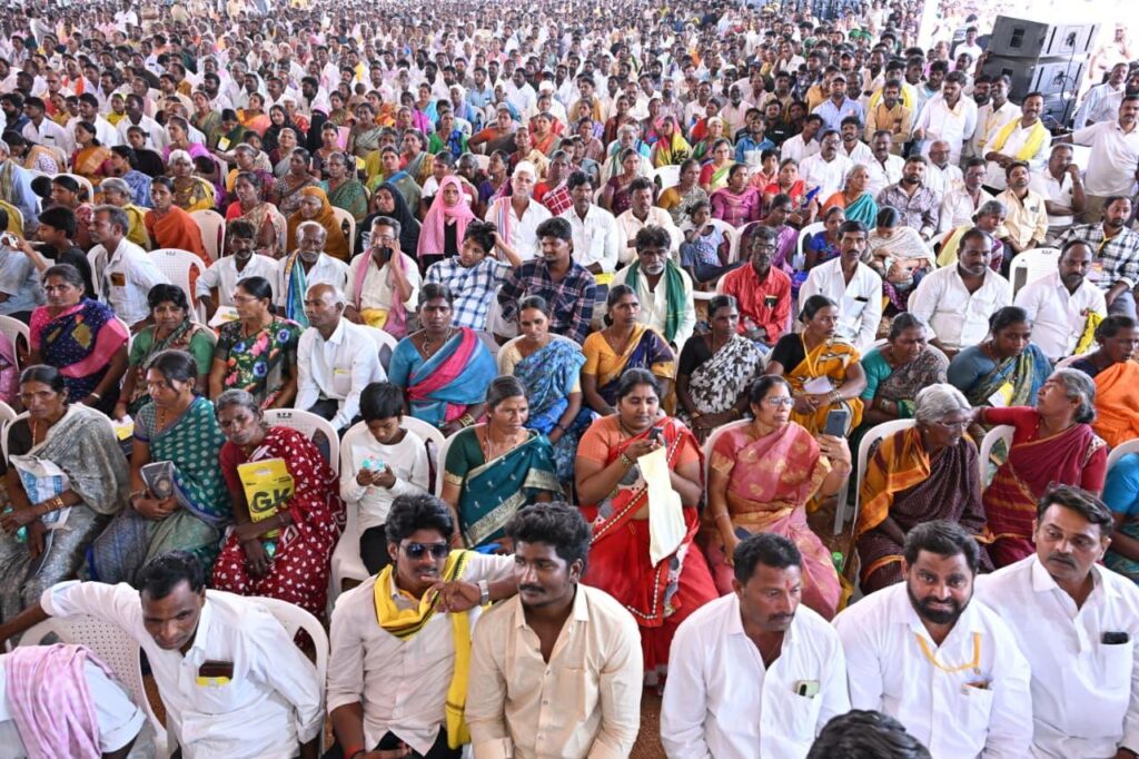 KUNROOL DIST PUBLIC MEETING PASS BOOK DISTRIBUTION